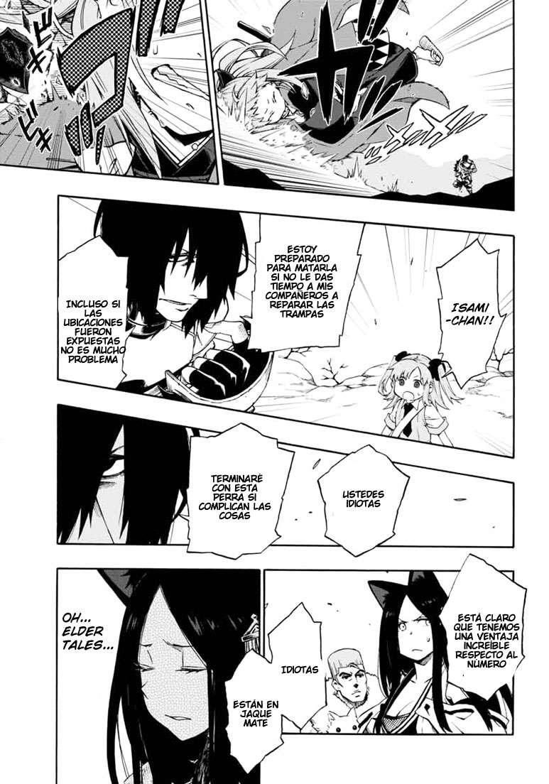 Capitulo 14 page 4