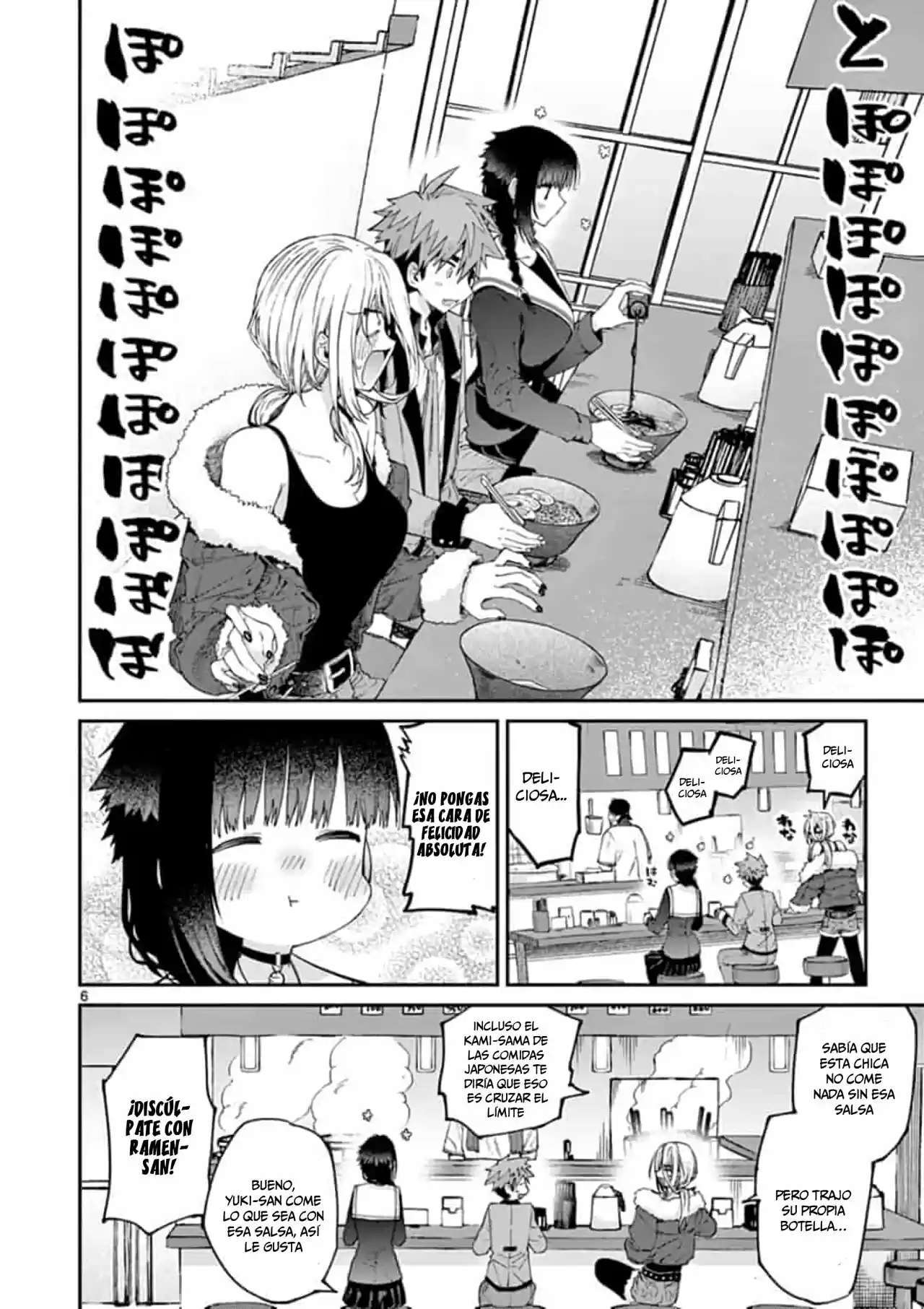 Capitulo 19 page 7