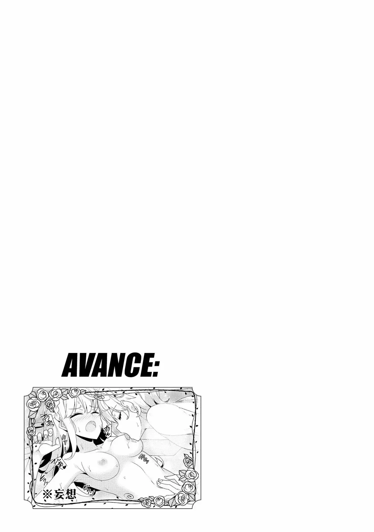 Capitulo 1 page 48