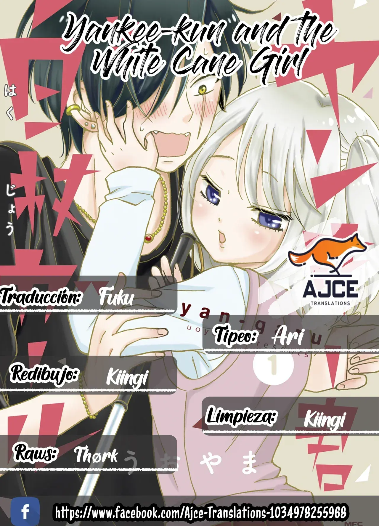 Capitulo 92 page 1