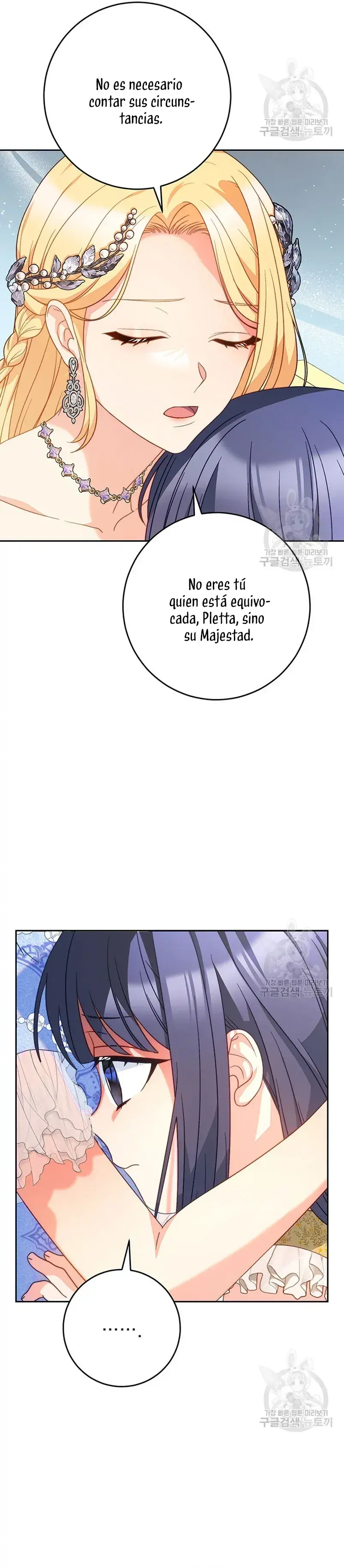 Capitulo 17 page 31