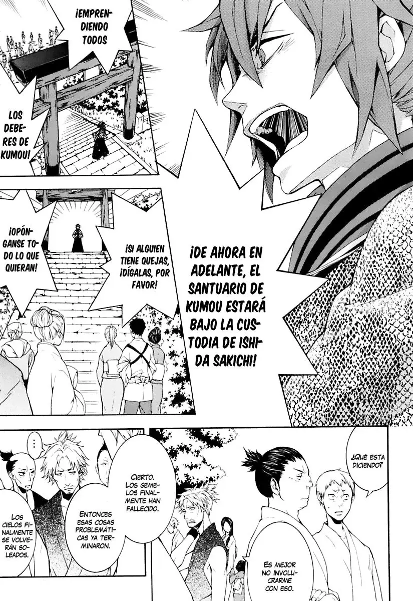 Capitulo 16 page 30