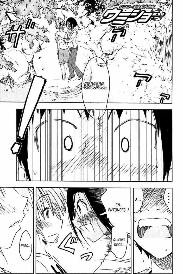 Capitulo 104 page 1