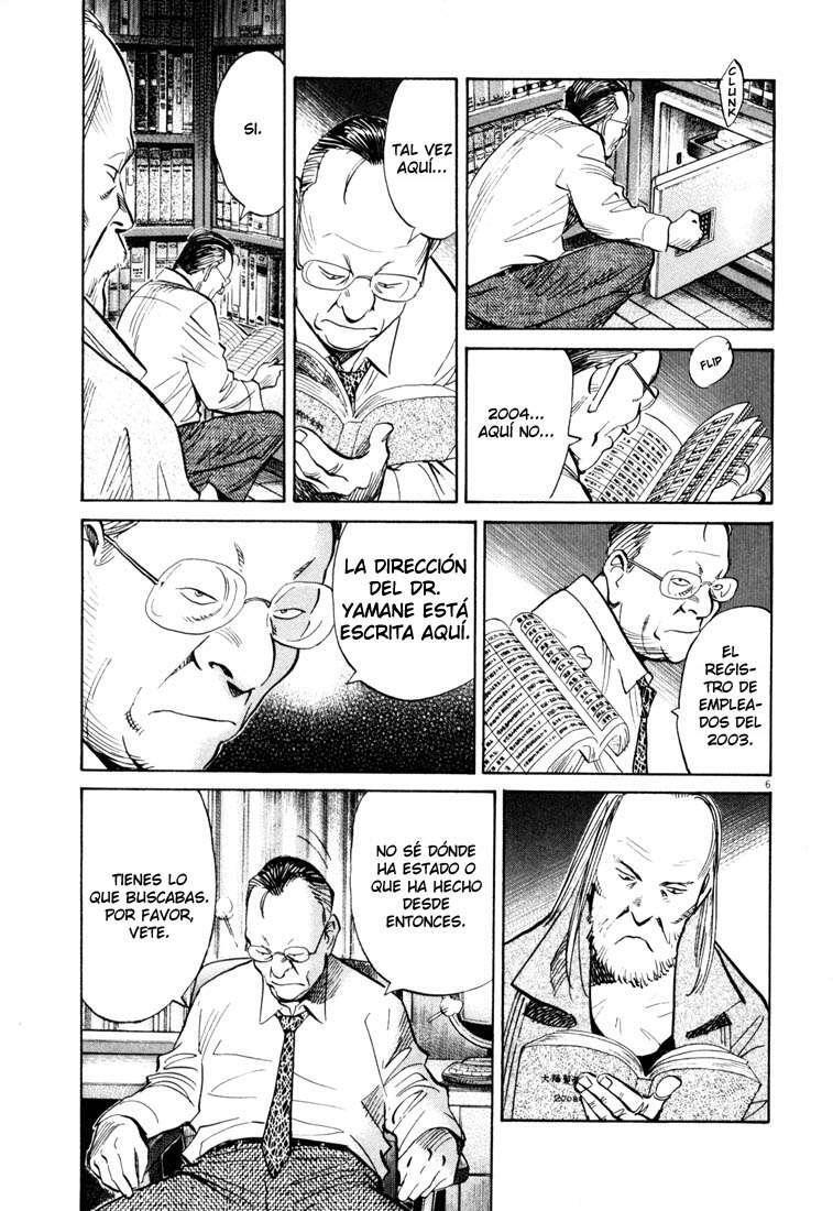 Capitulo 121 page 7