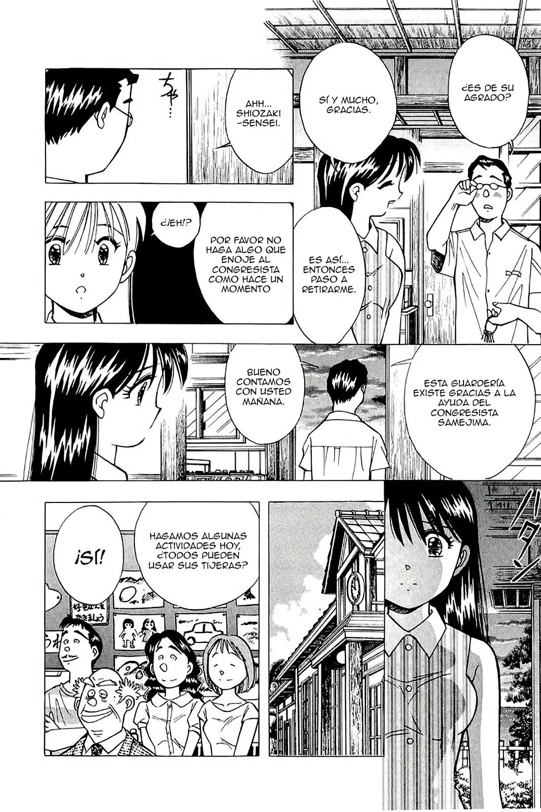 Capitulo 108 page 18