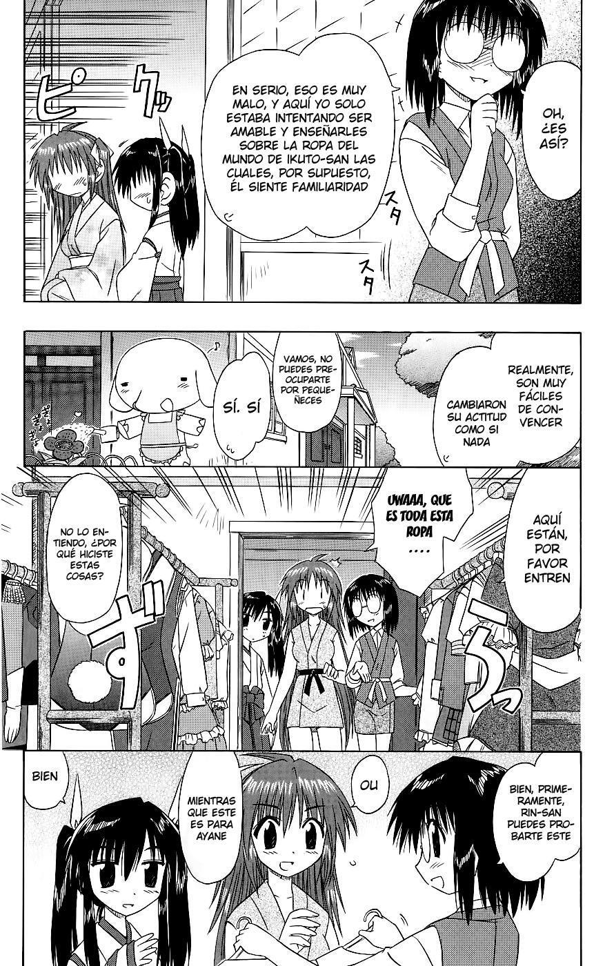 Capitulo 37.05 page 3