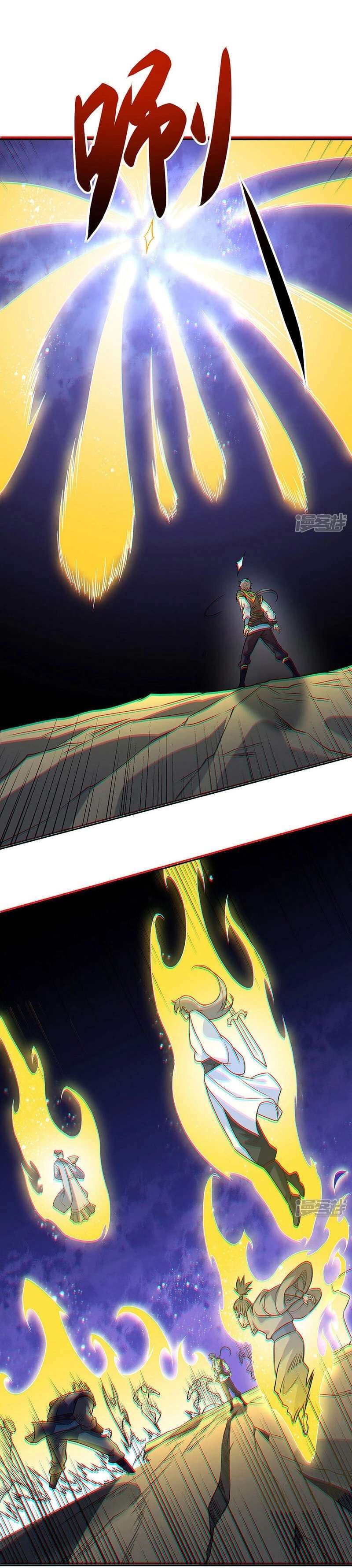 Capitulo 562 page 11