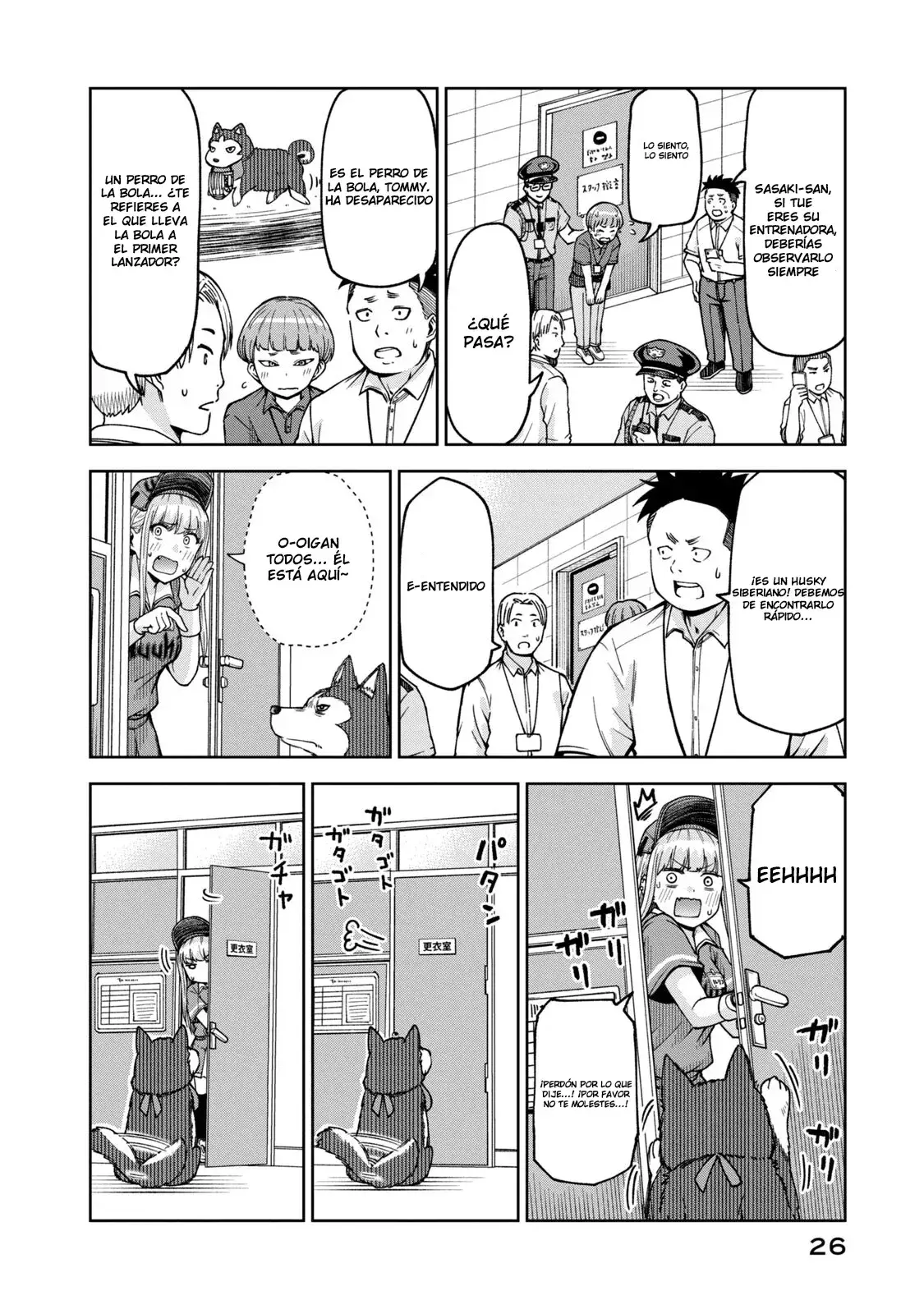 Capitulo 26 page 7