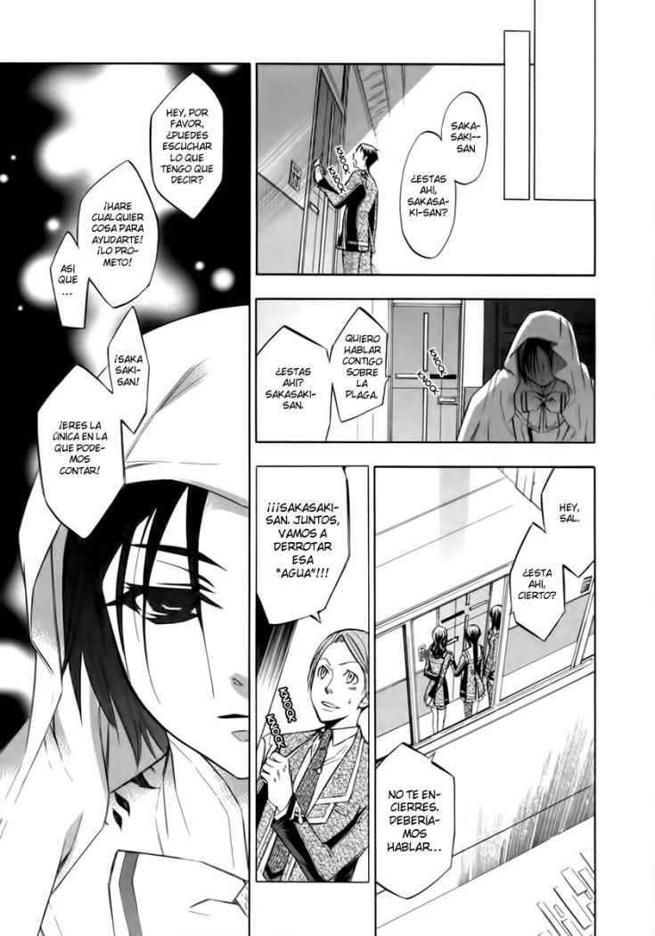 Capitulo 7 page 17