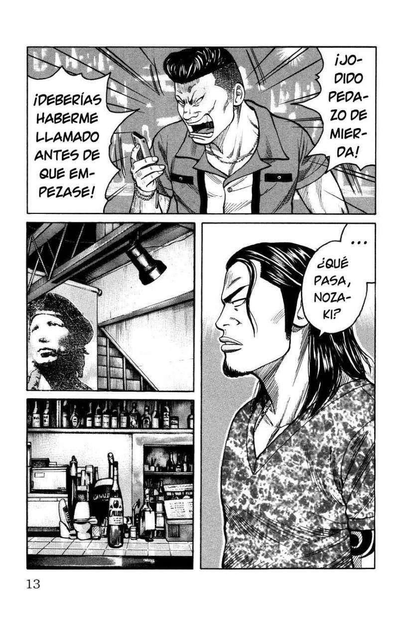Capitulo 125 page 15