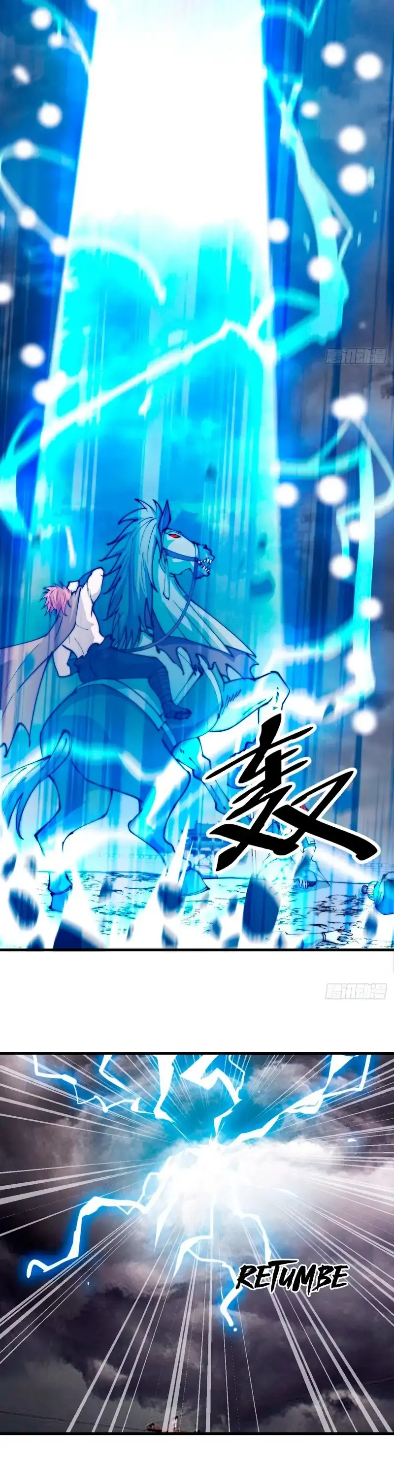Capitulo 457 page 16