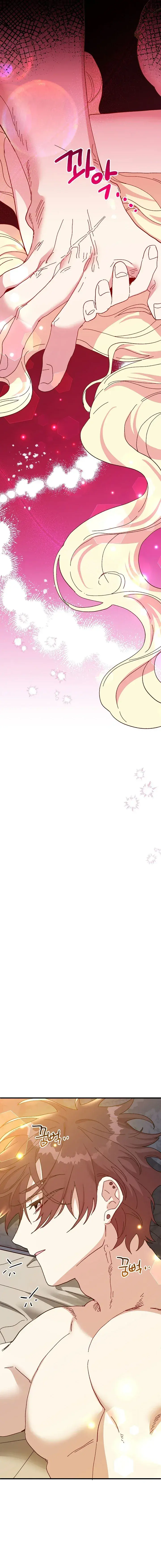 Capitulo 91 page 10