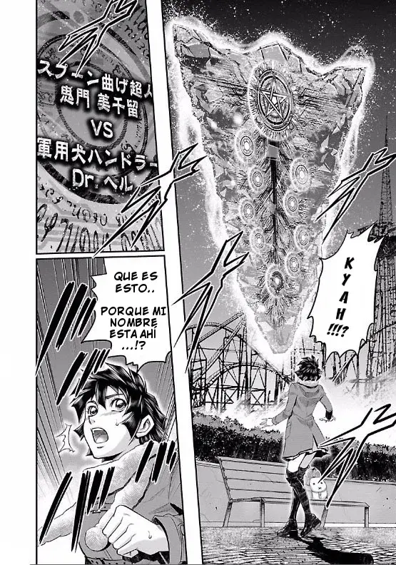 Capitulo 5 page 17