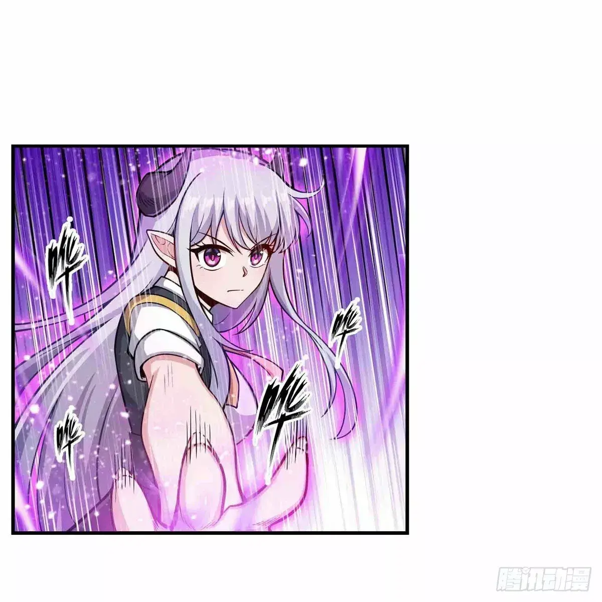 Capitulo 254 page 12