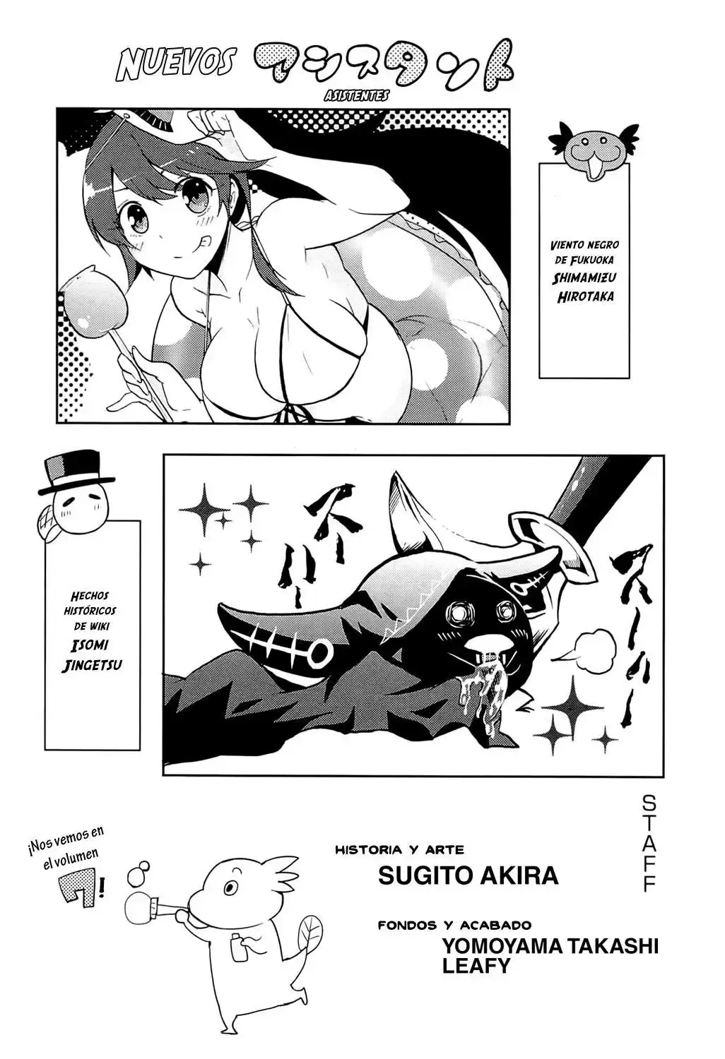 Capitulo 57 page 21