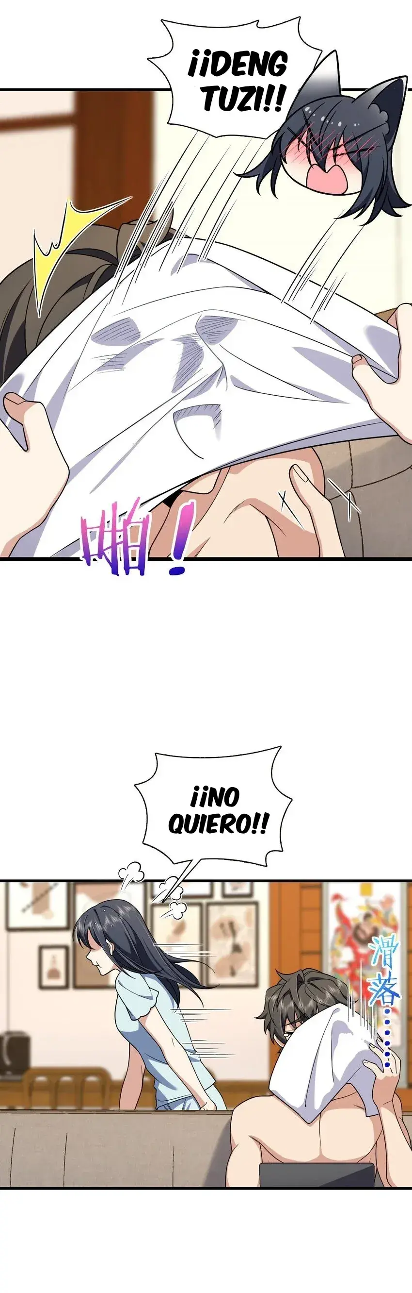 Capitulo 217 page 5