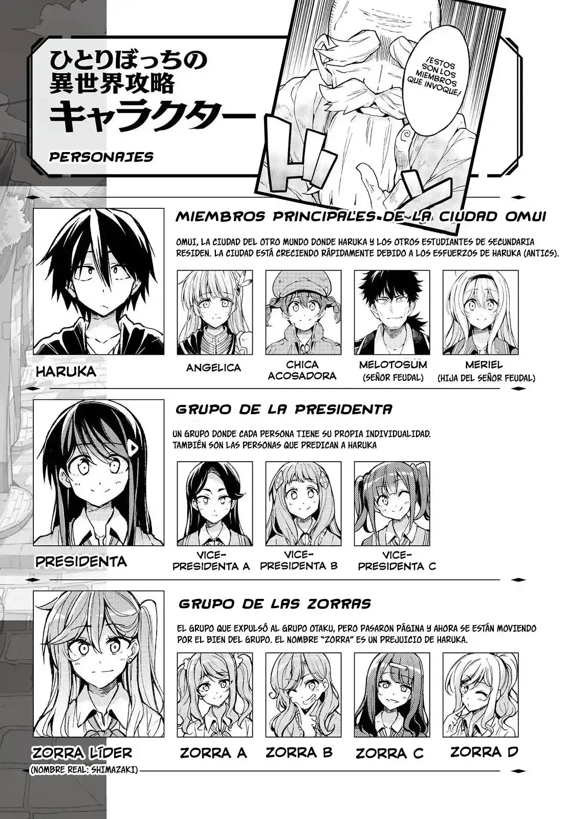 Capitulo 184 page 3