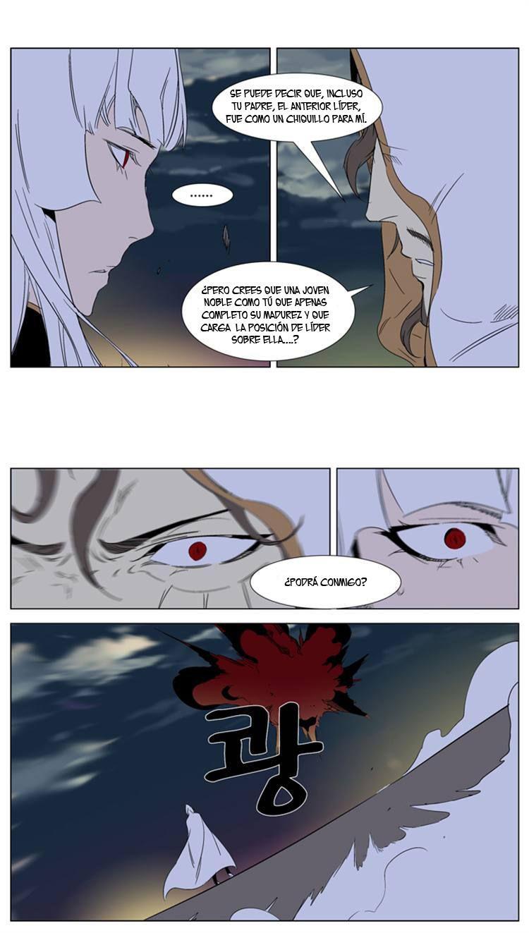 Capitulo 267 page 7