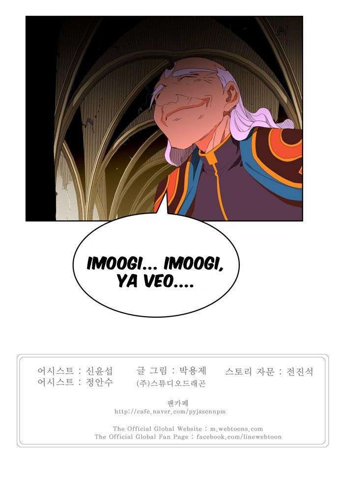 Capitulo 227 page 44