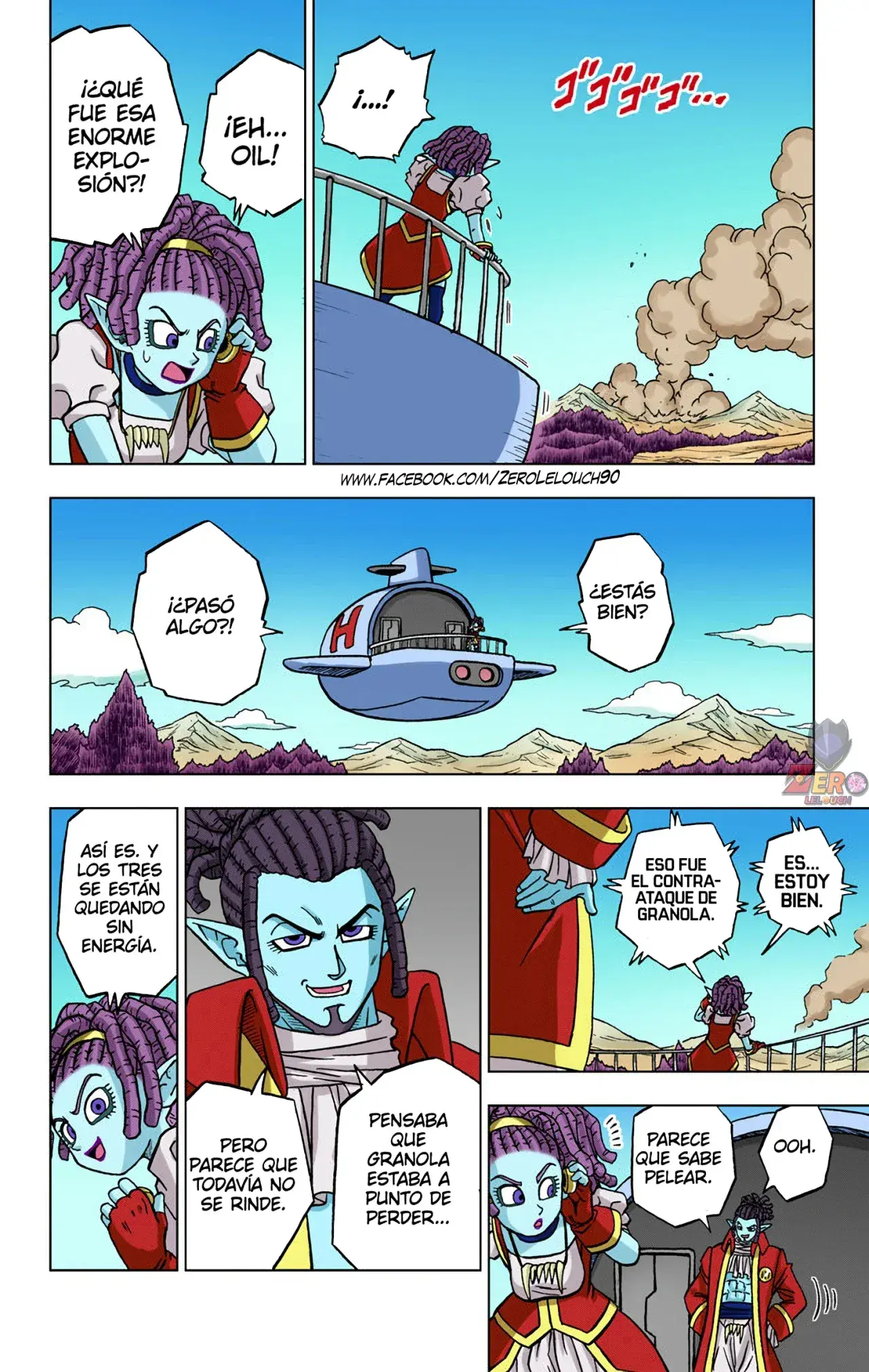 Capitulo 75 page 45