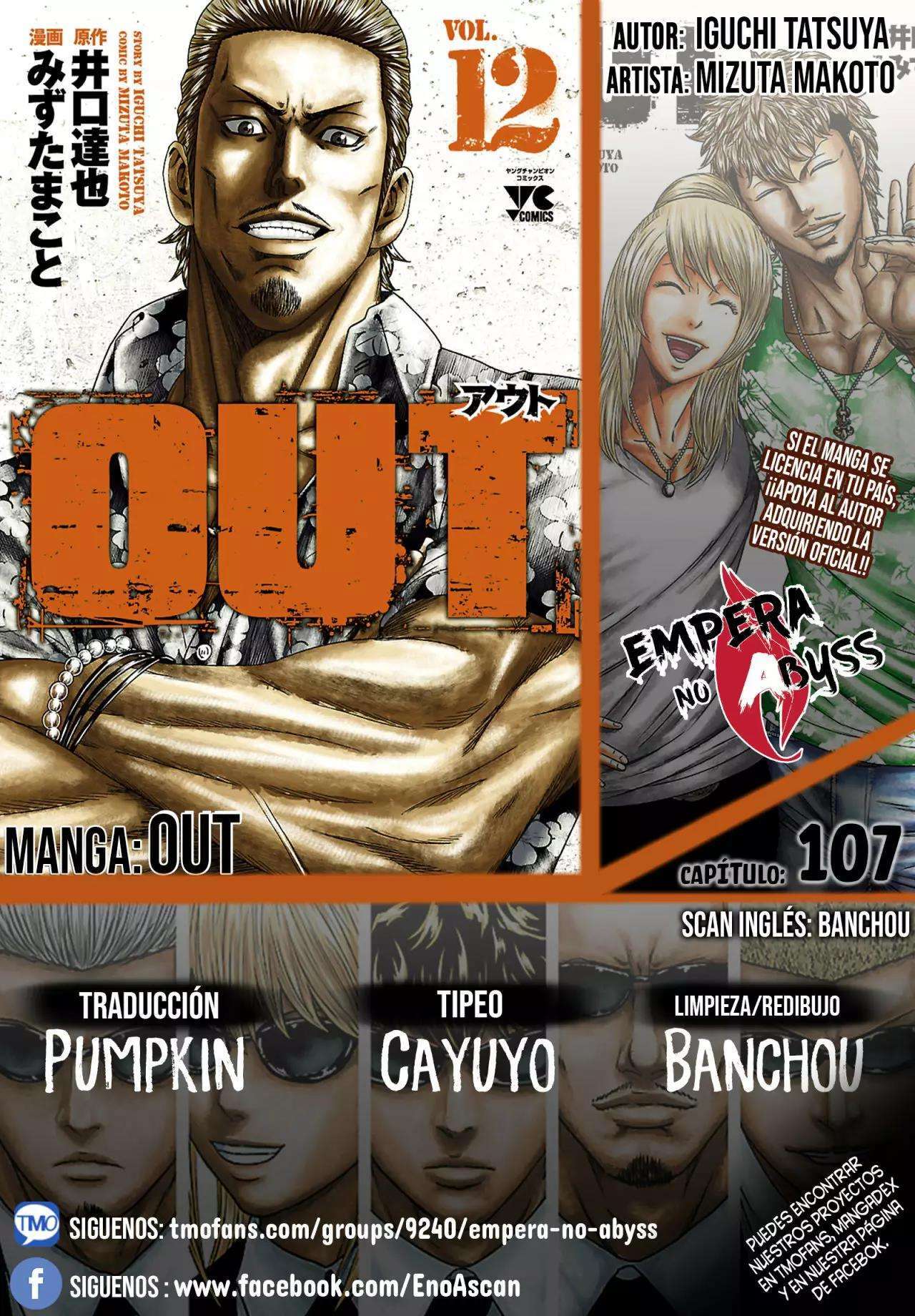 Capitulo 107 page 1