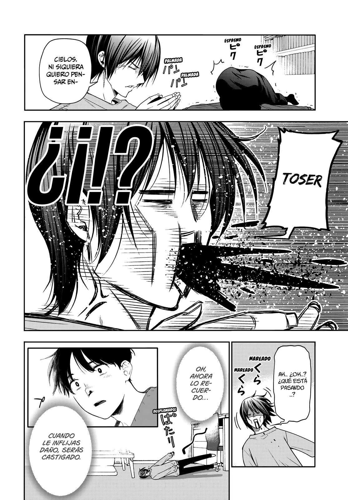 Capitulo 83.5 page 25