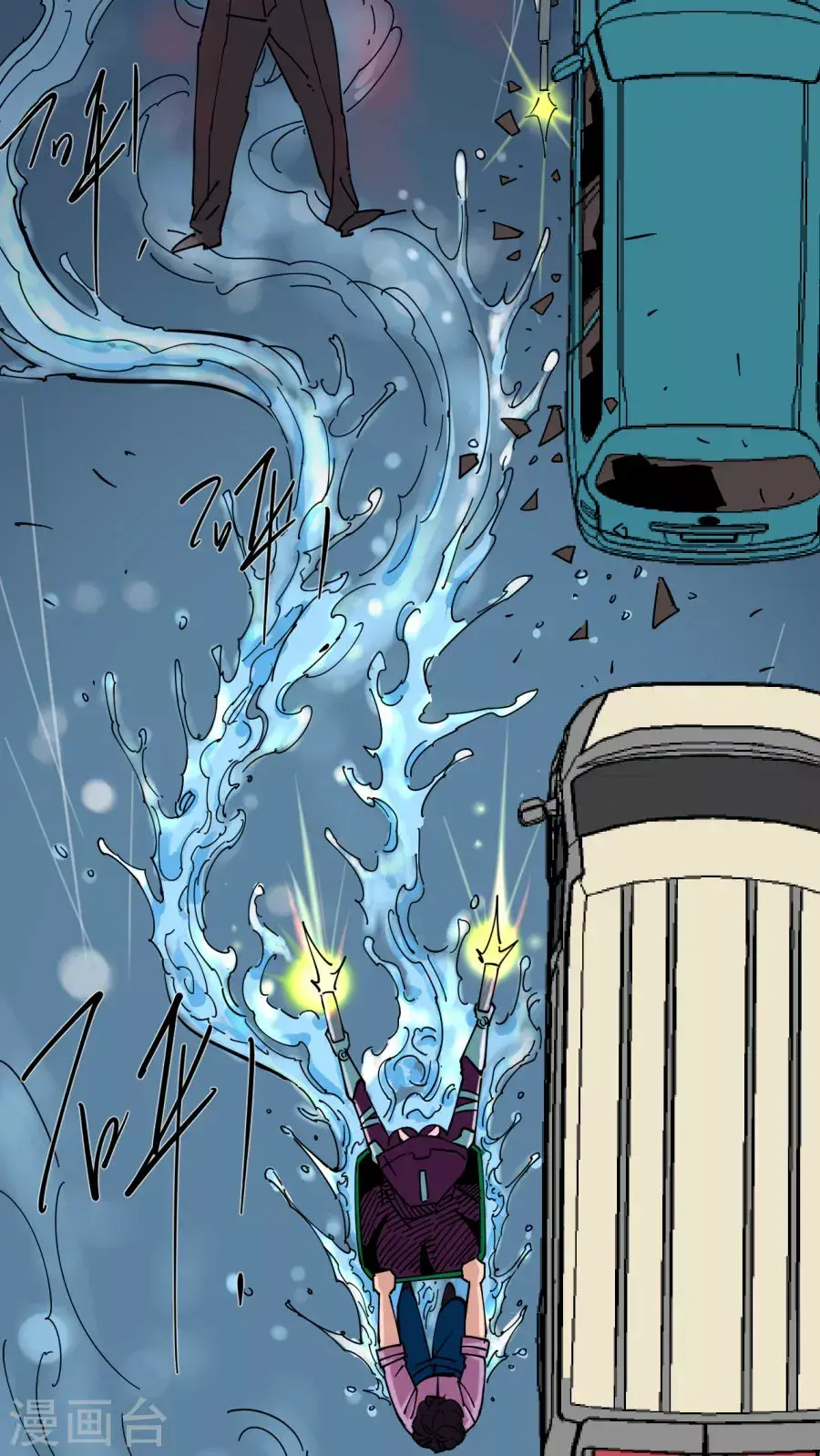 Capitulo 2 page 30