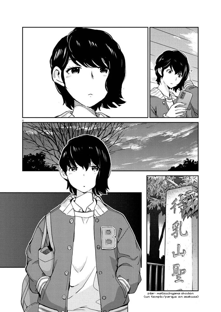 Capitulo 95 page 5