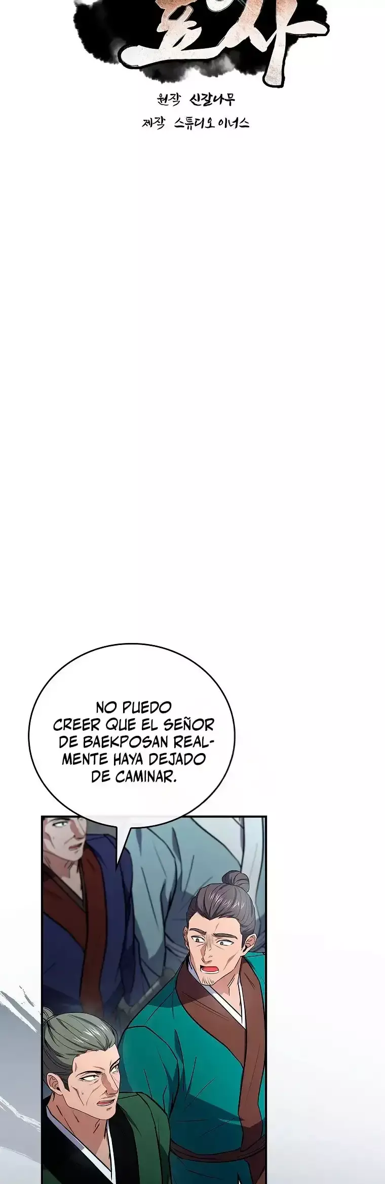Capitulo 119 page 29