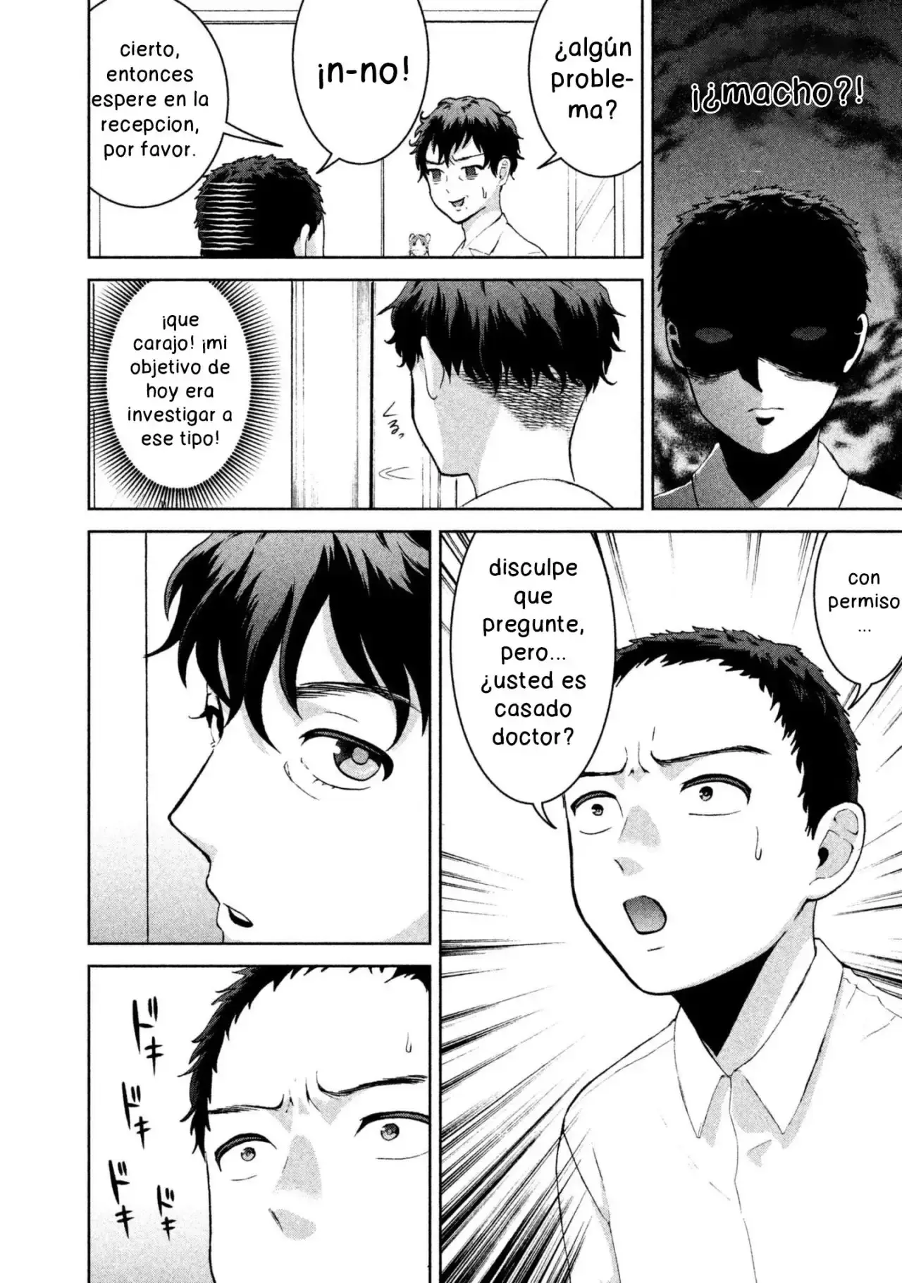 Capitulo 17 page 5