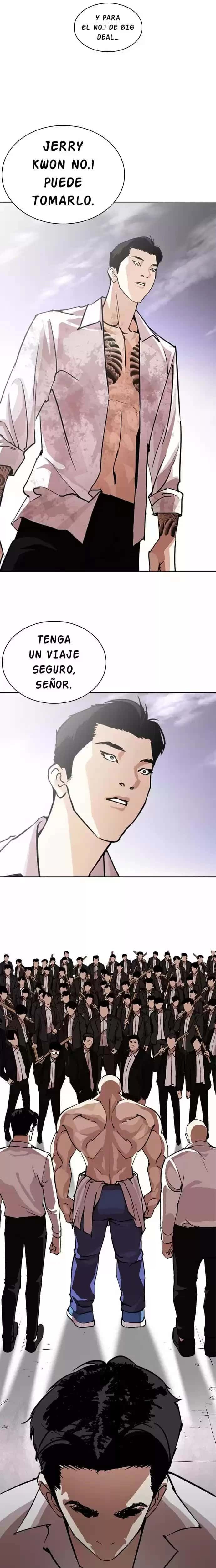 Capitulo 244 page 16