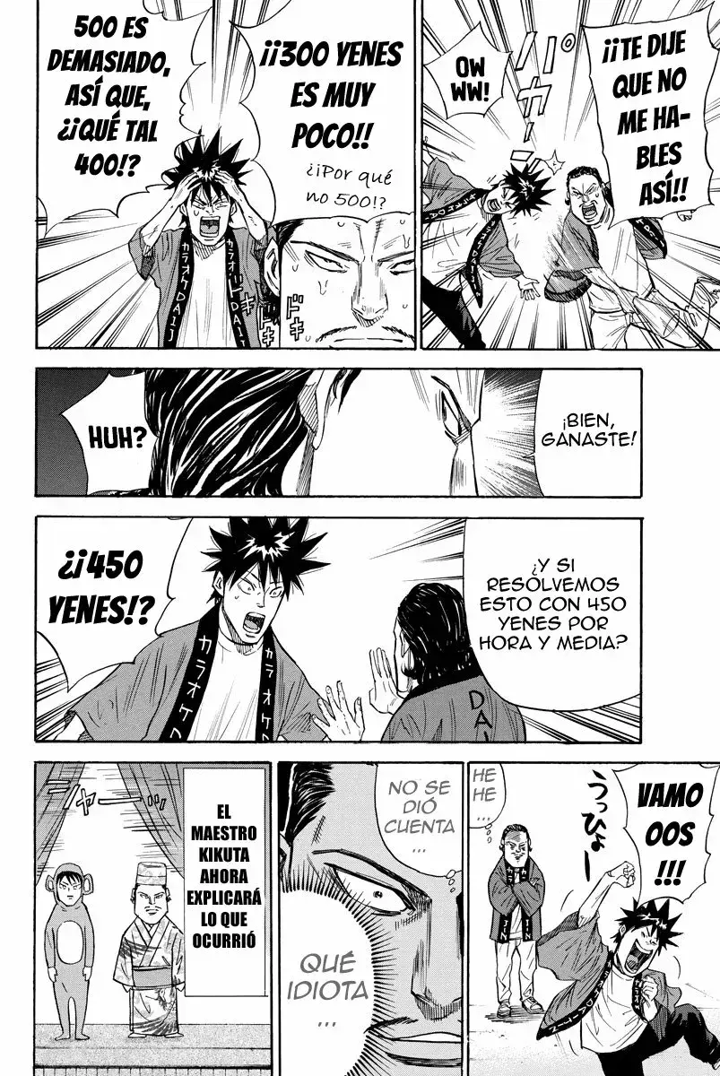 Capitulo 85 page 3