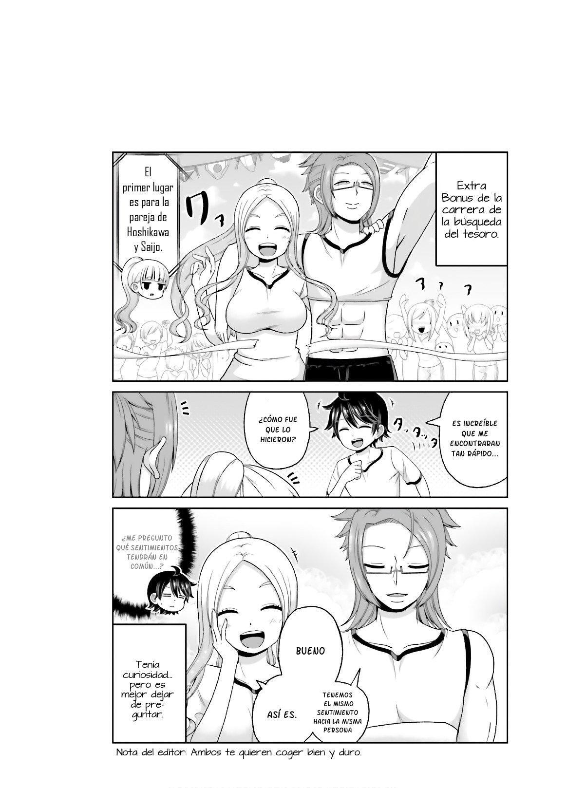 Capitulo 73 page 15