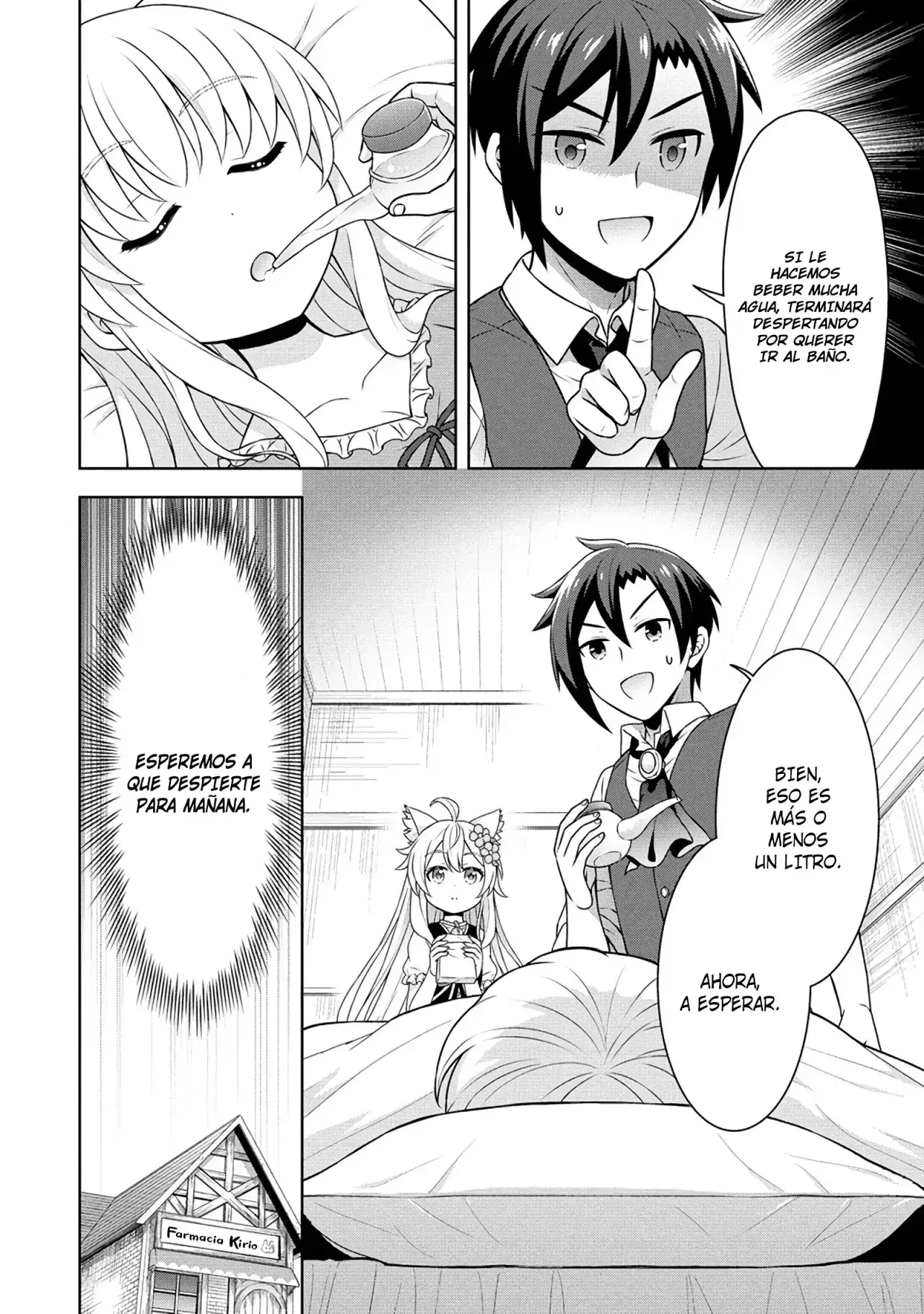 Capitulo 53 page 17