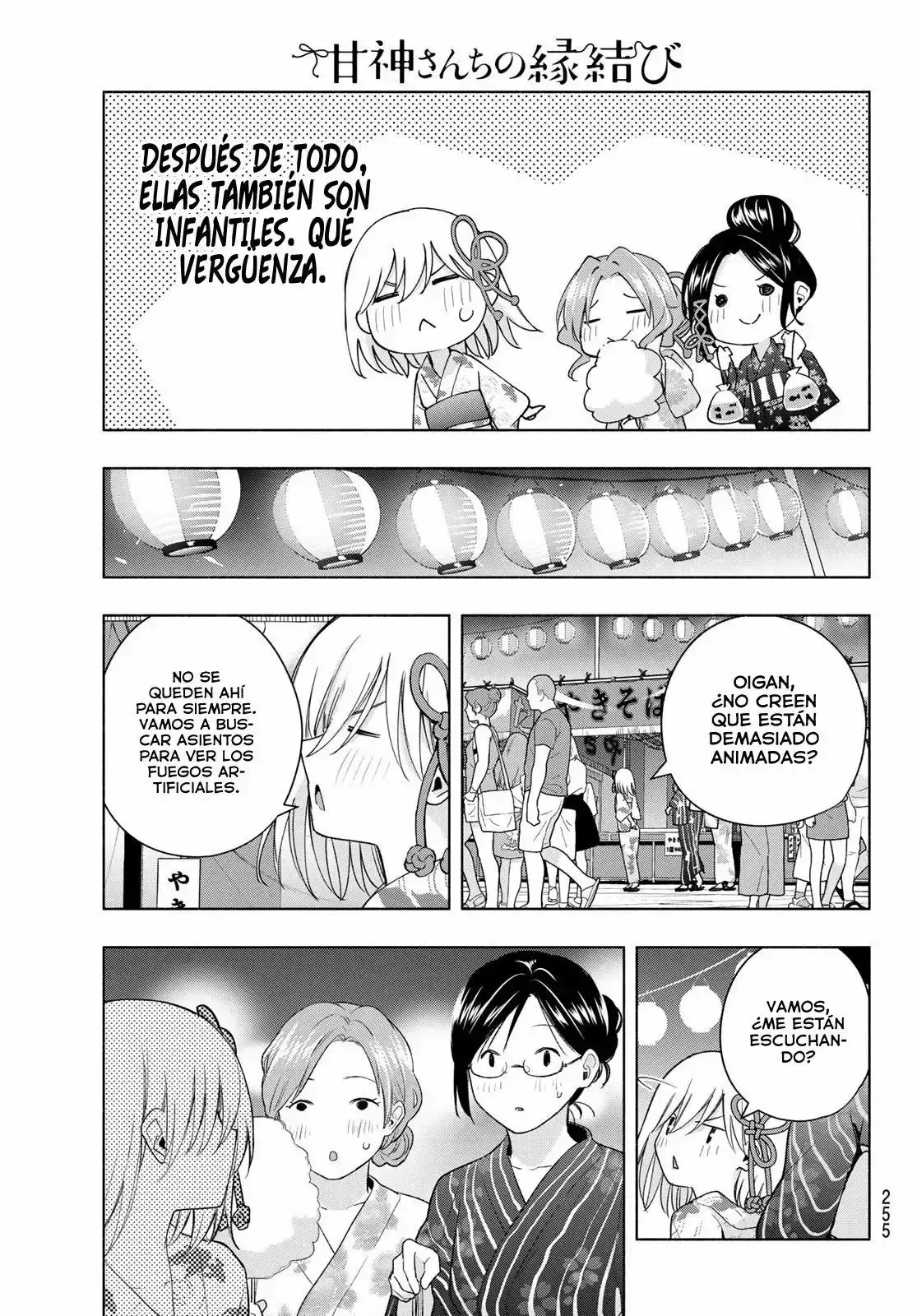 Capitulo 49 page 12