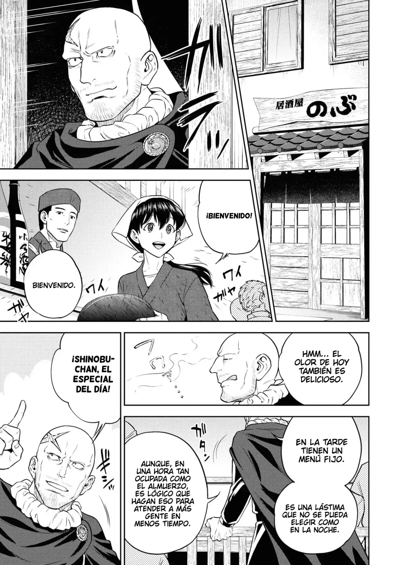 Capitulo 75 page 6