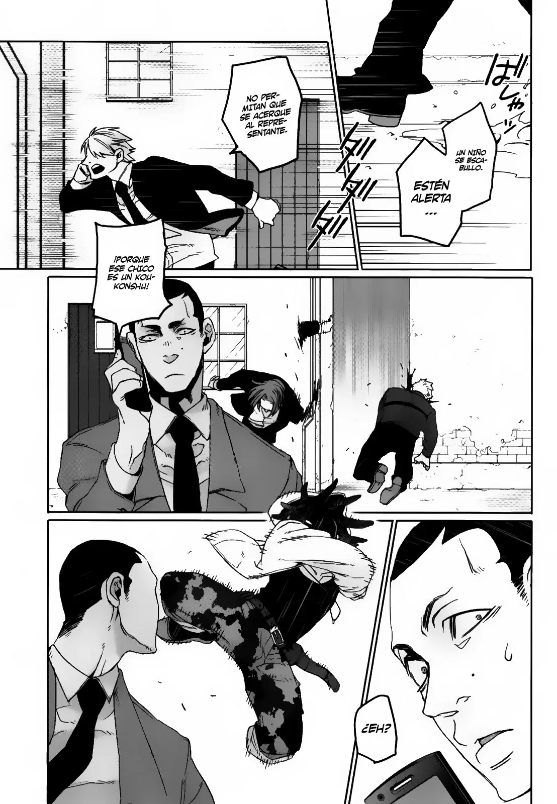 Capitulo 8 page 18