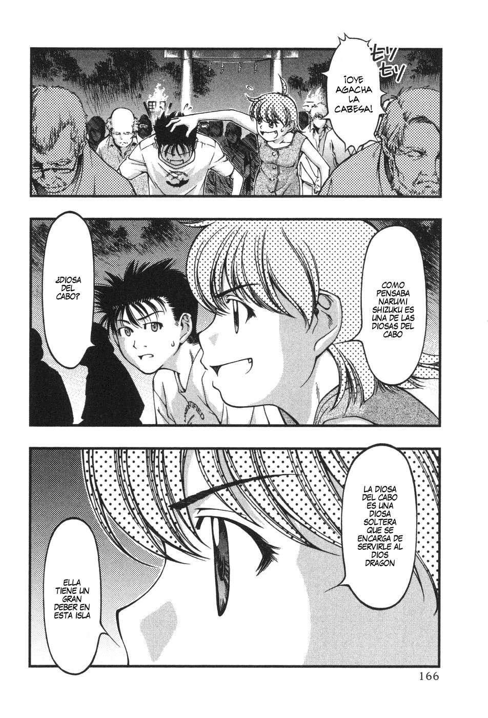 Capitulo 7 page 17