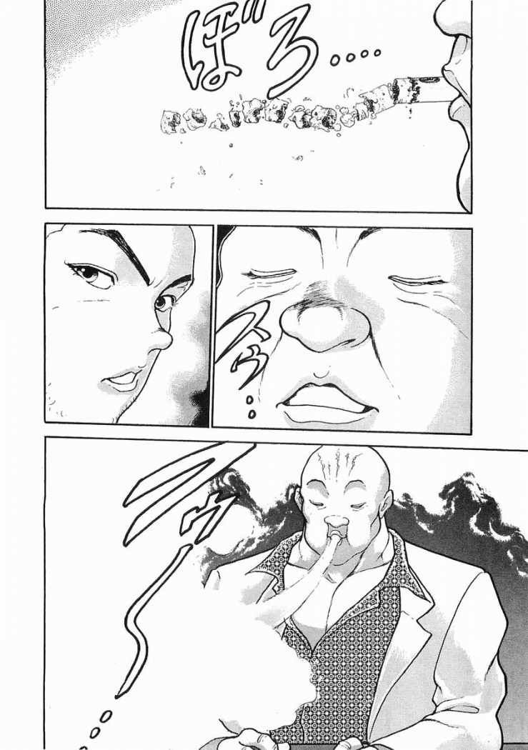 Capitulo 28 page 7