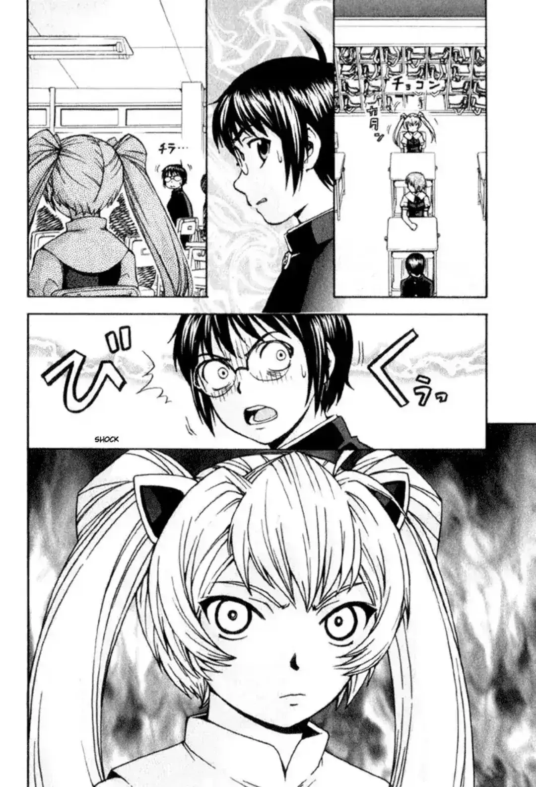Capitulo 1 page 22