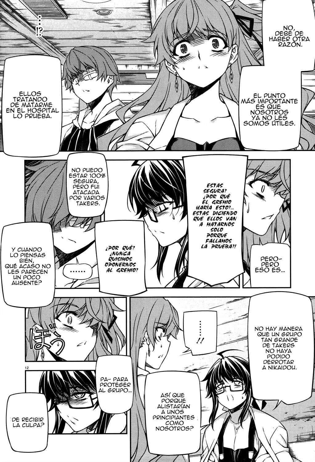 Capitulo 23 page 13
