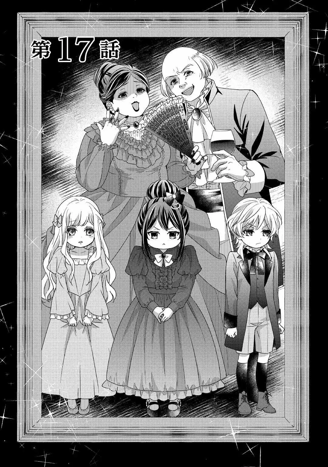 Capitulo 17 page 2