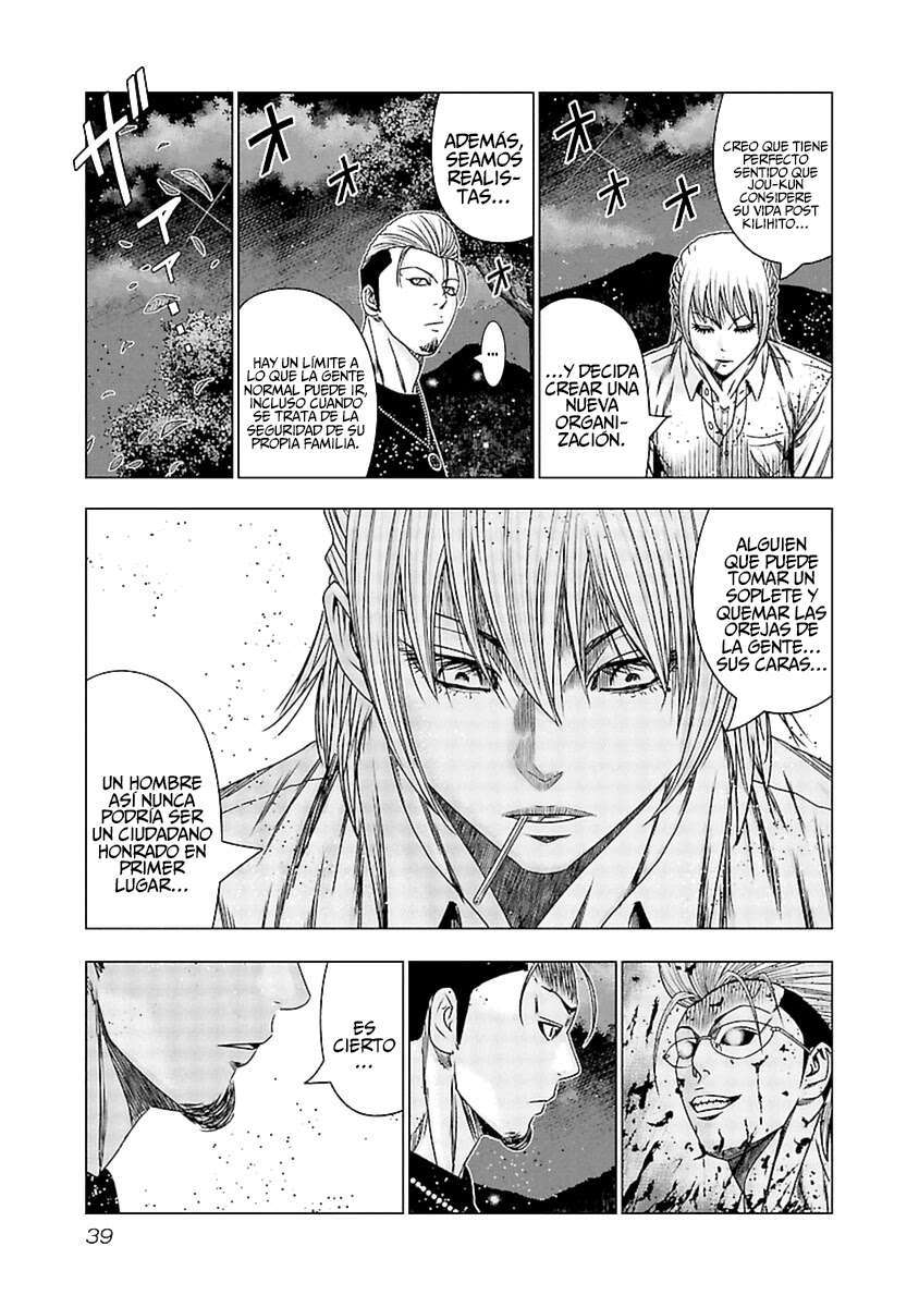 Capitulo 191 page 18