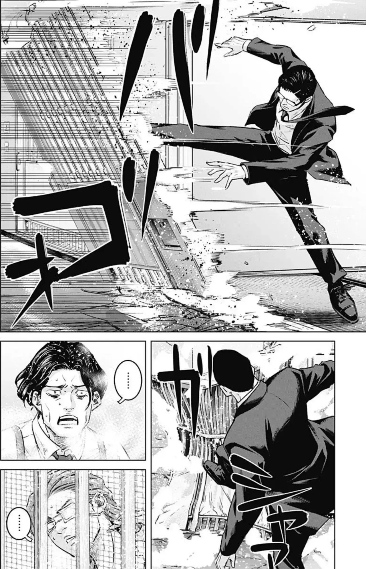 Capitulo 89 page 10