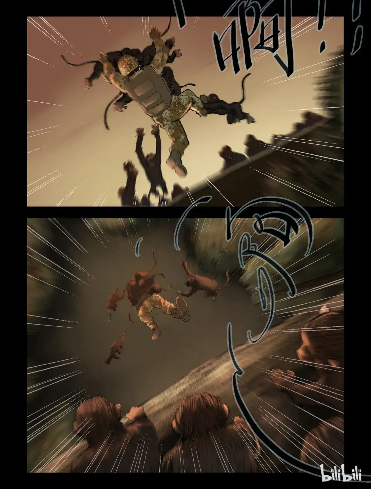 Capitulo 196 page 3