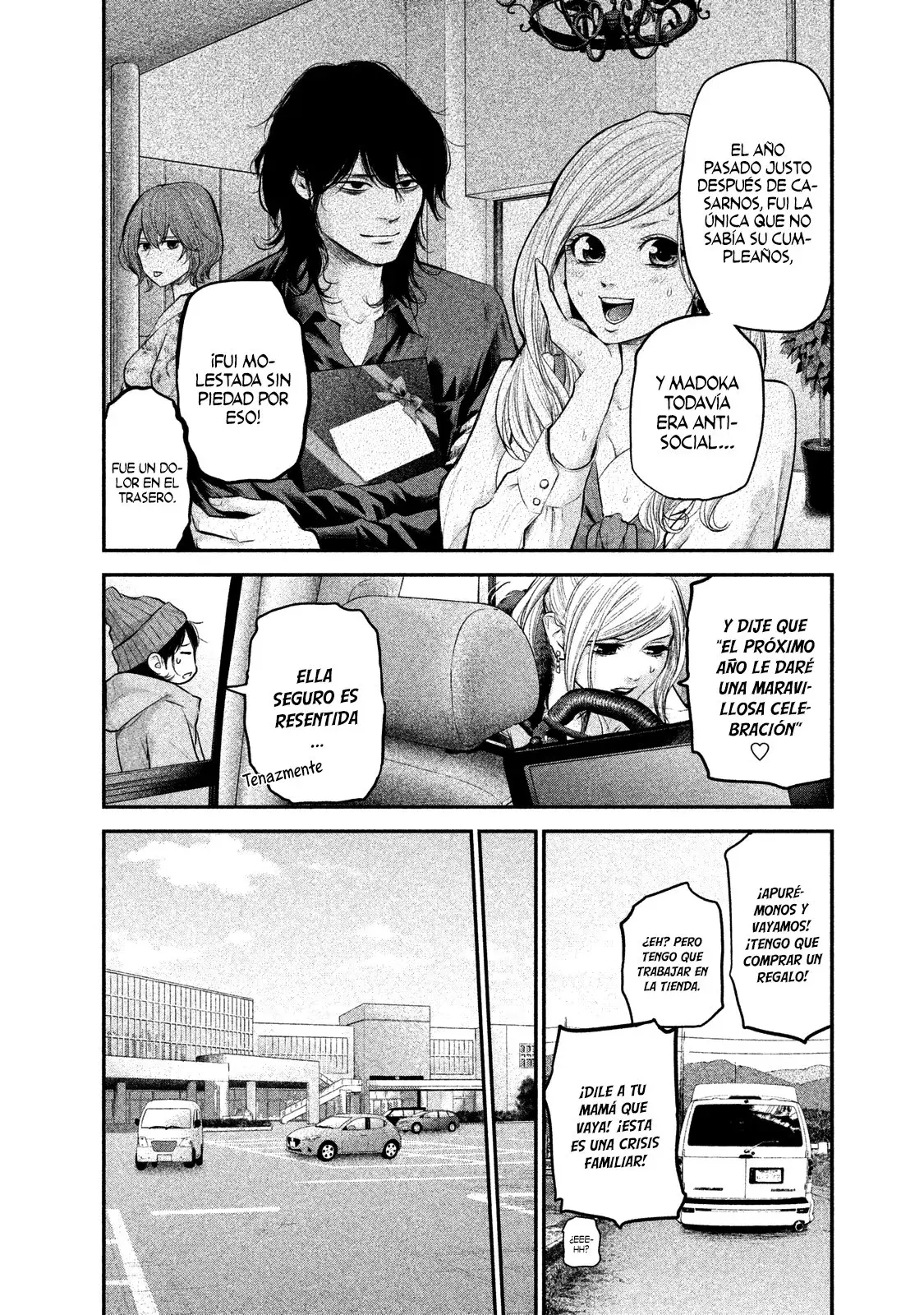 Capitulo 105 page 5
