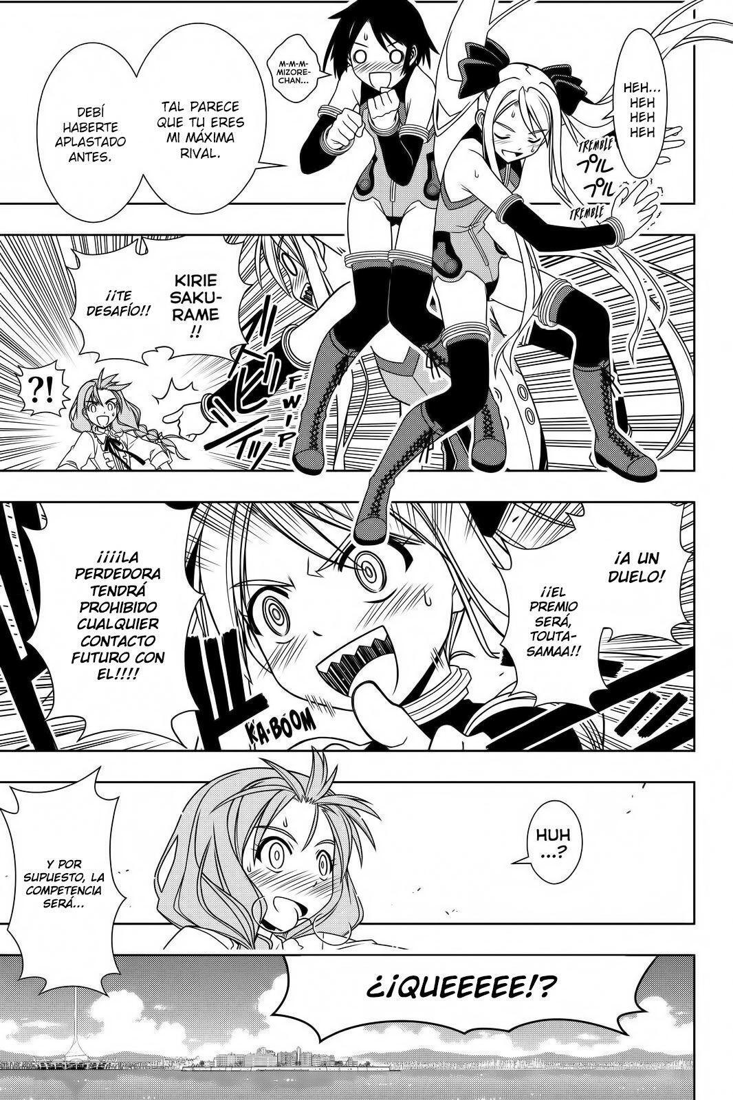 Capitulo 119 page 13