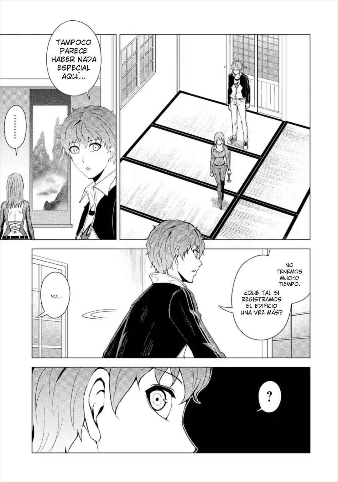 Capitulo 42 page 17