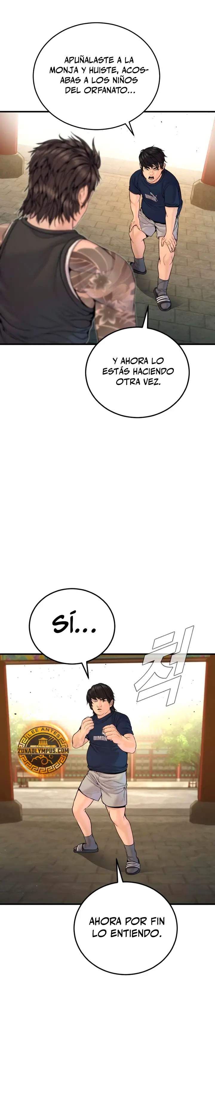 Capitulo 250 page 25