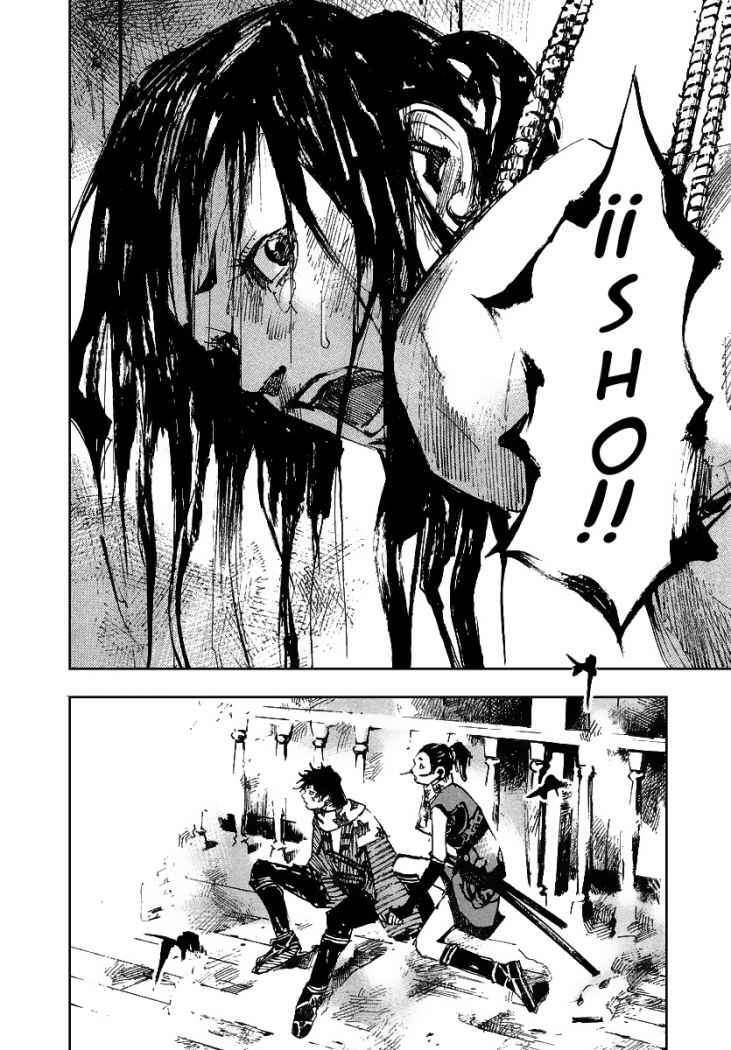 Capitulo 50 page 9